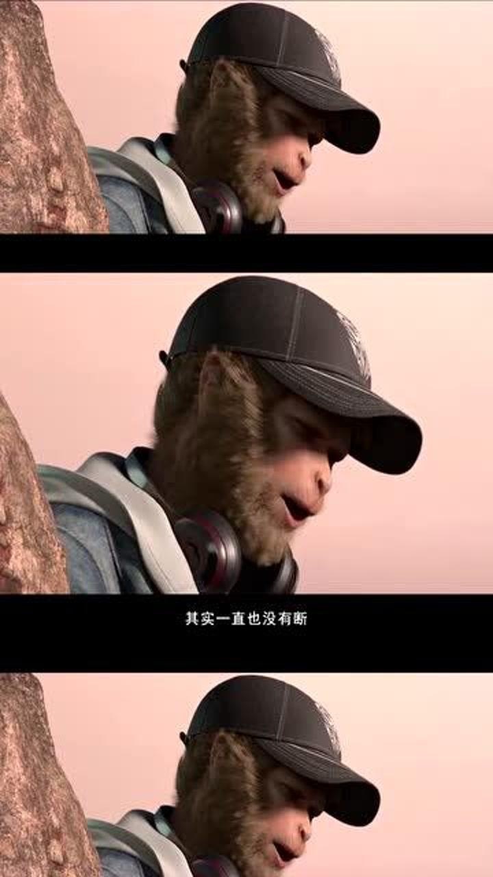 雄兵连动画电影烈阳天道悟空来到现代变潮了耳机天天挂脖子上