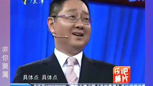 富二代上台求职多尴尬?听到他庞大的家族背景,企业家们纷纷不淡定了!