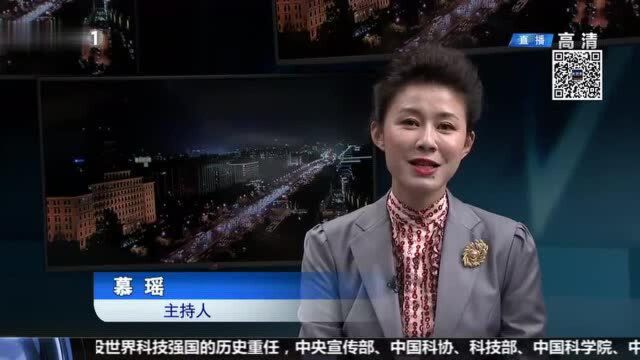 长安街,一次爆出59名网络黑名单,对平台和用户有巨大震慑作用