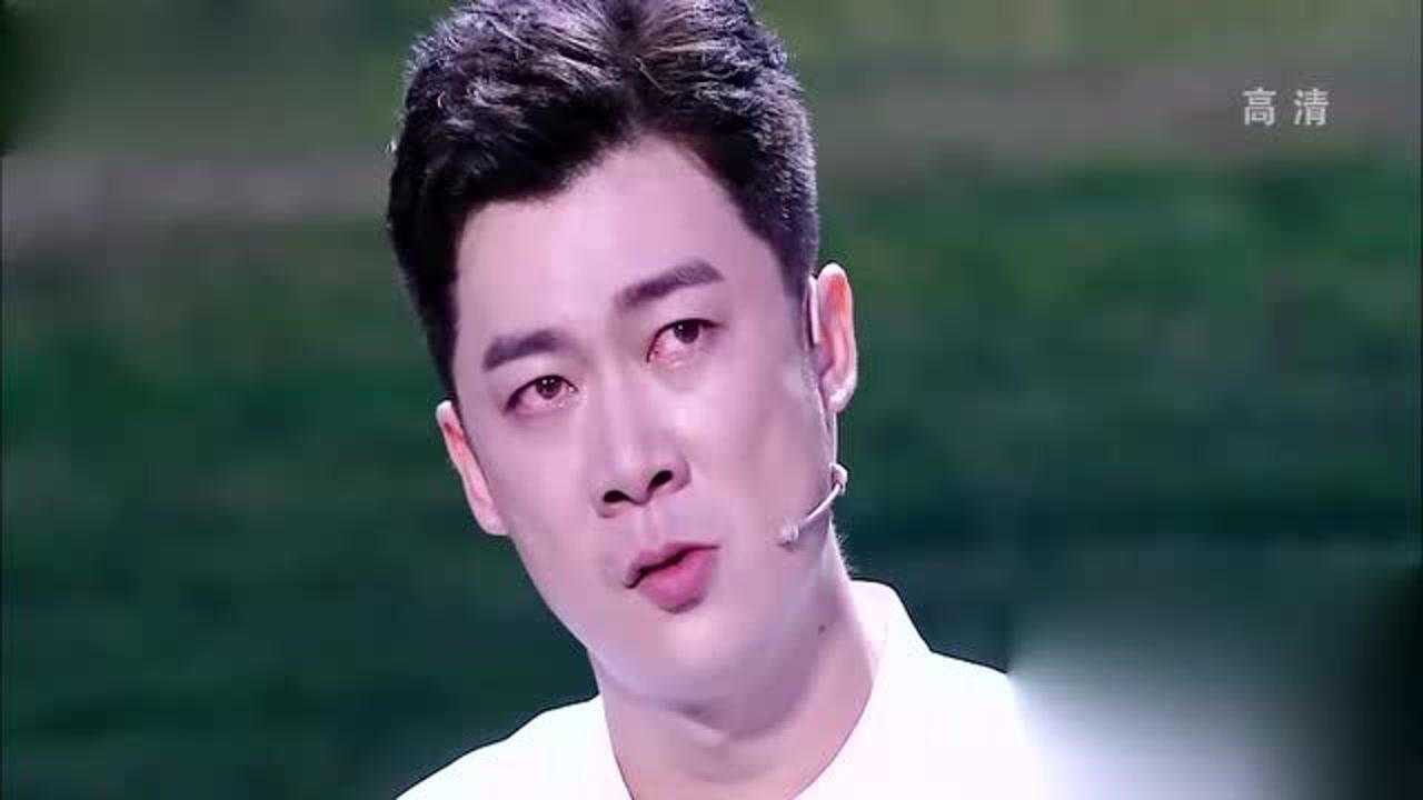 跨界喜剧王曹征10年后终于有勇气表白趁年轻一定要大胆去追爱