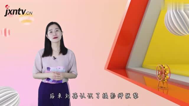 曾是冯小刚力捧的“冯女郎”,3婚再嫁前夫,儿子还是熟悉的他!