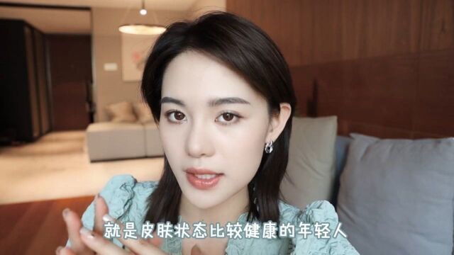 不同年龄的女生,护肤品该如何选择?