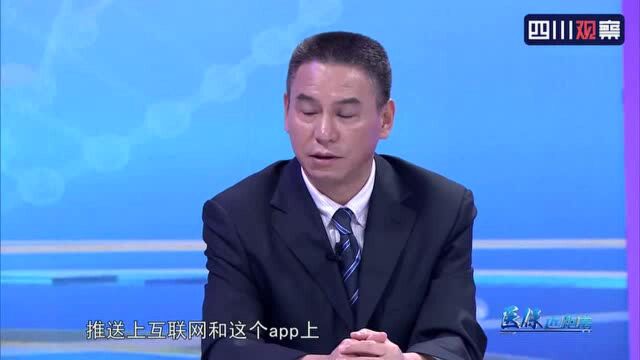 医疗保障公共服务咋优化?《医保近距离》有答案