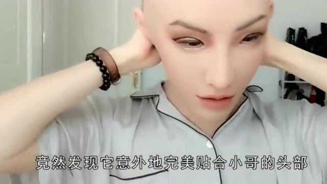 女装大佬的养成,小哥戴上了女性的头套,化妆之后变身了