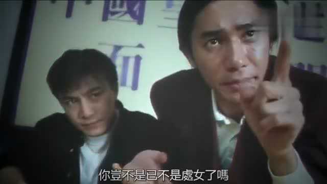 正牌韦小宝之奉旨沟女粤语版,韦小宝寻找大清皇后遇到人妖