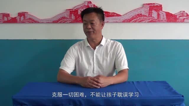 微党课 战疫情保健康促教学 绥阳县蒲场镇儒溪小学