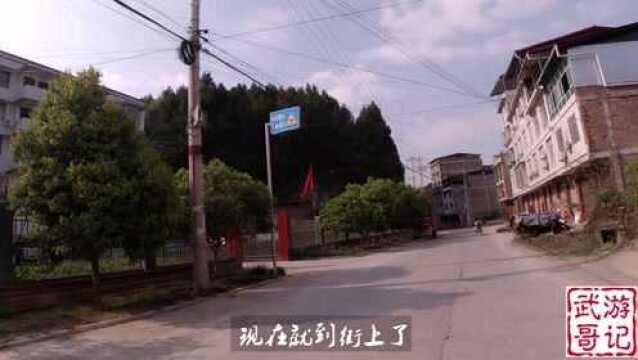 “遂德高速”,起点德阳市中江县,过绵阳市三台县射洪遂宁大英县