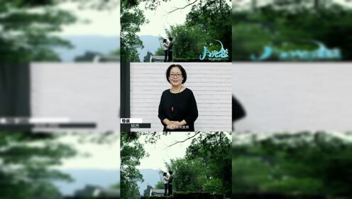《月光恋》定档8月25日，导演姚言献上七夕祝福