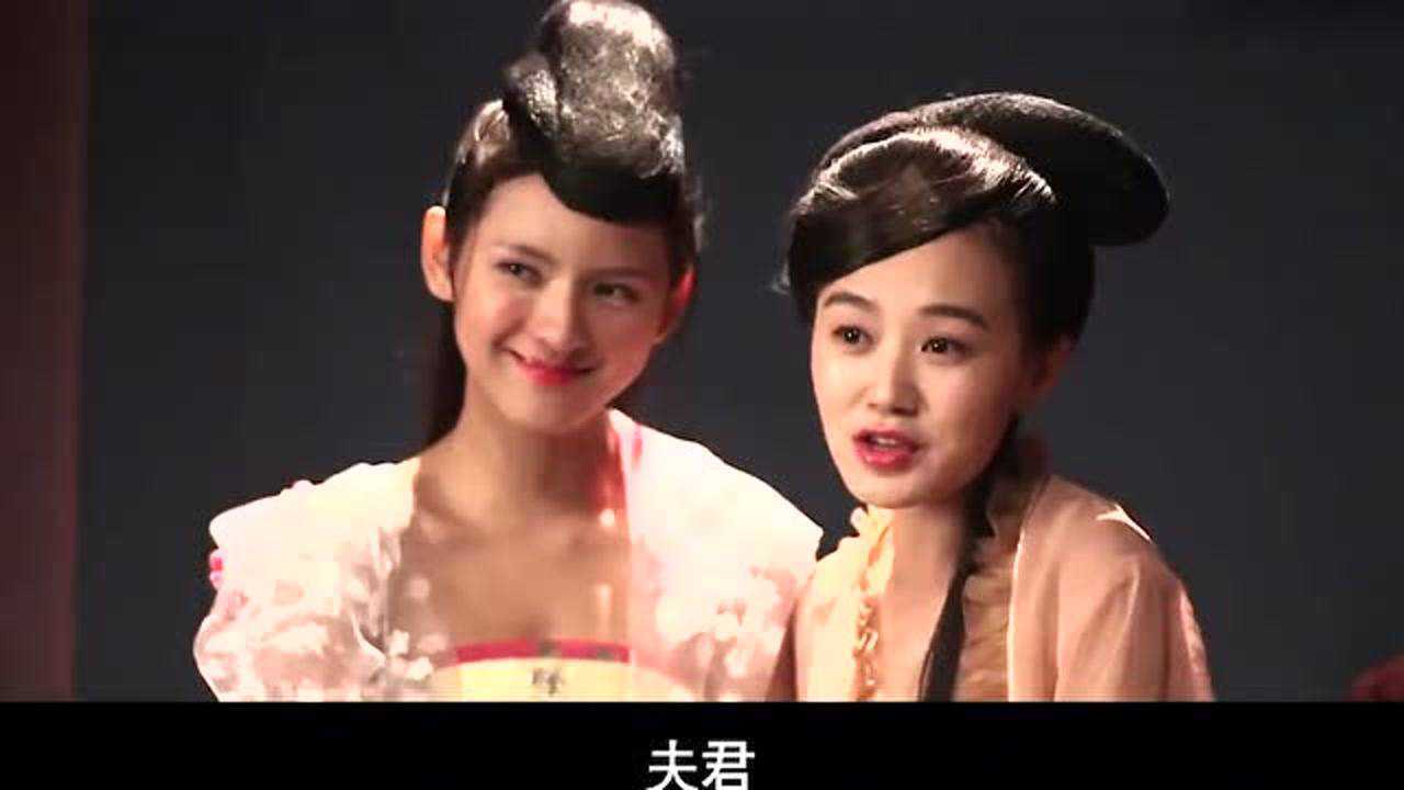 唐朝好男人两位夫人相处和谐现代男一脸傻了太要命了