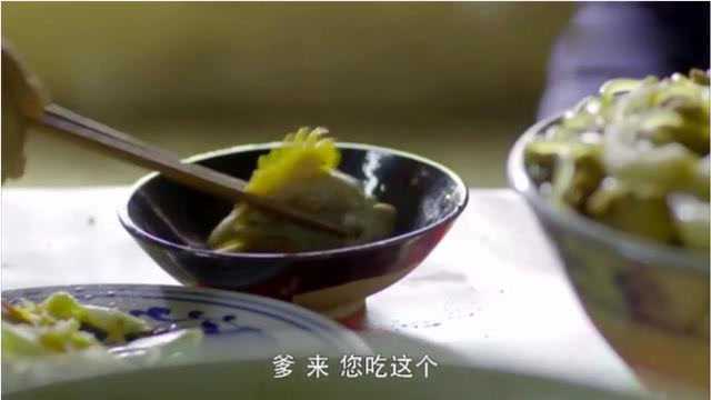 二哥二嫂:姑爷夹鸡头讨好丈人,疯婆子抢过去一把塞嘴里