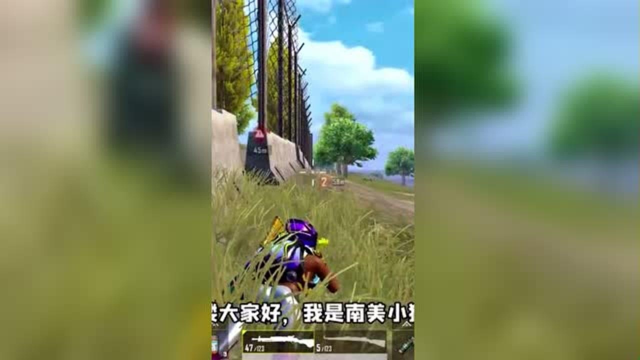 和平精英挑战带小幺吃鸡成盒三次后她给我发了条私信