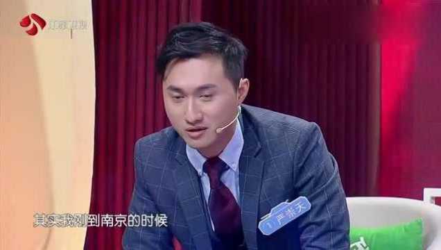 新相亲大会,精华版19092