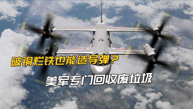 中国50吨级旋翼机动力解决,大涡轴已建成,四倾转旋翼机即将亮相