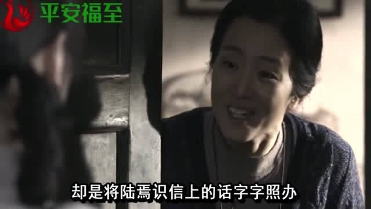 张艺谋电影,陈道明巩俐主演《归来》,那段非常时期的感人爱情故事_电影_高清完整版视频在线观看_腾讯视频