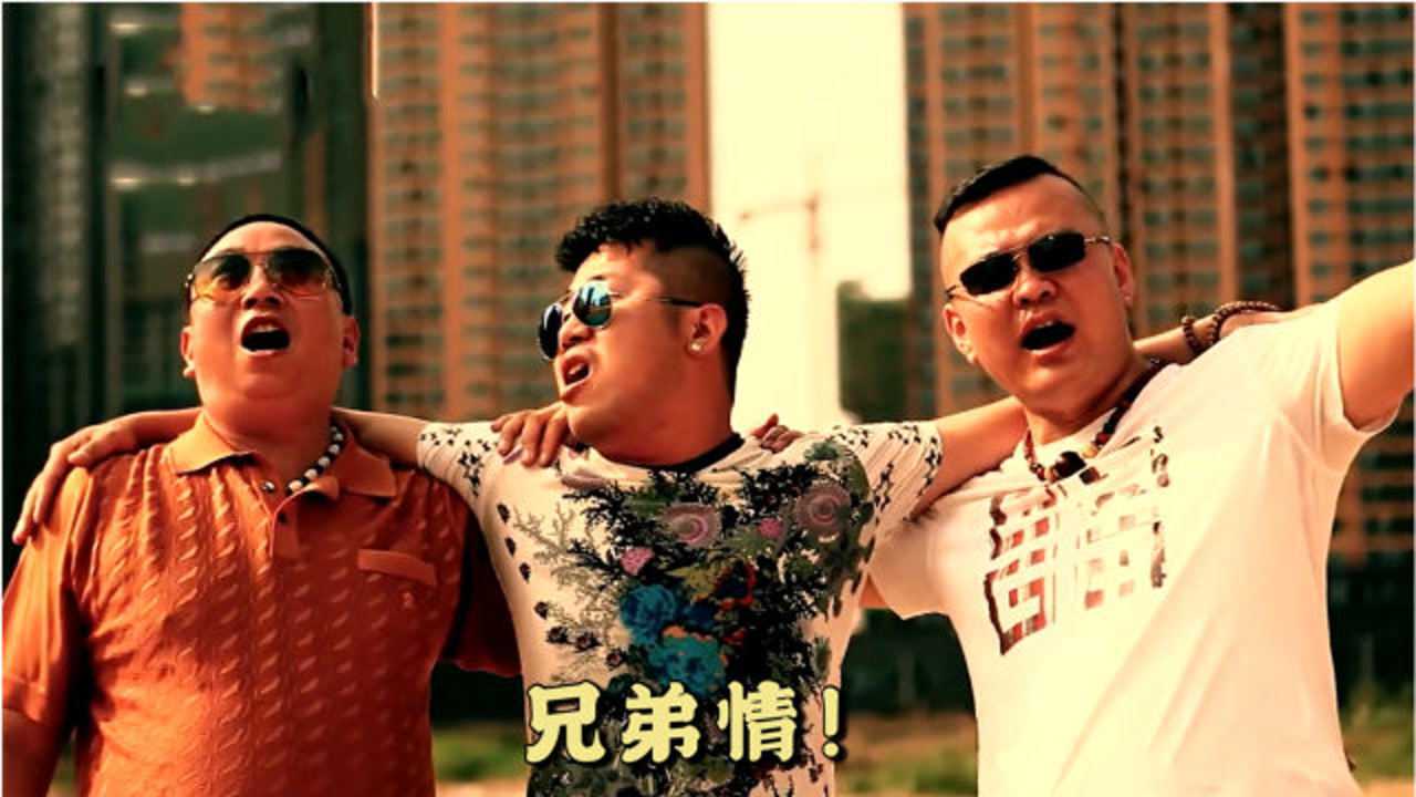 盘点写给兄弟的歌,简直太好听了,想不火都难!_高清1080P在线观看平台_腾讯视频