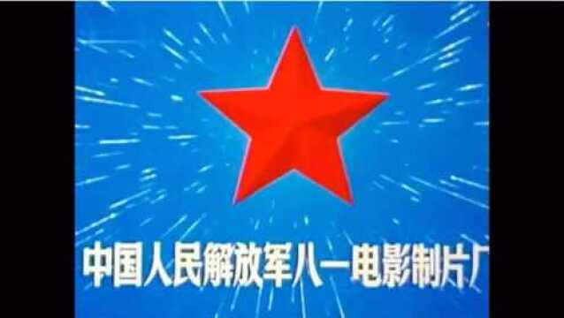 经典老电影,自卫反击战,解放军战士机智勇敢,真英雄,值得一看