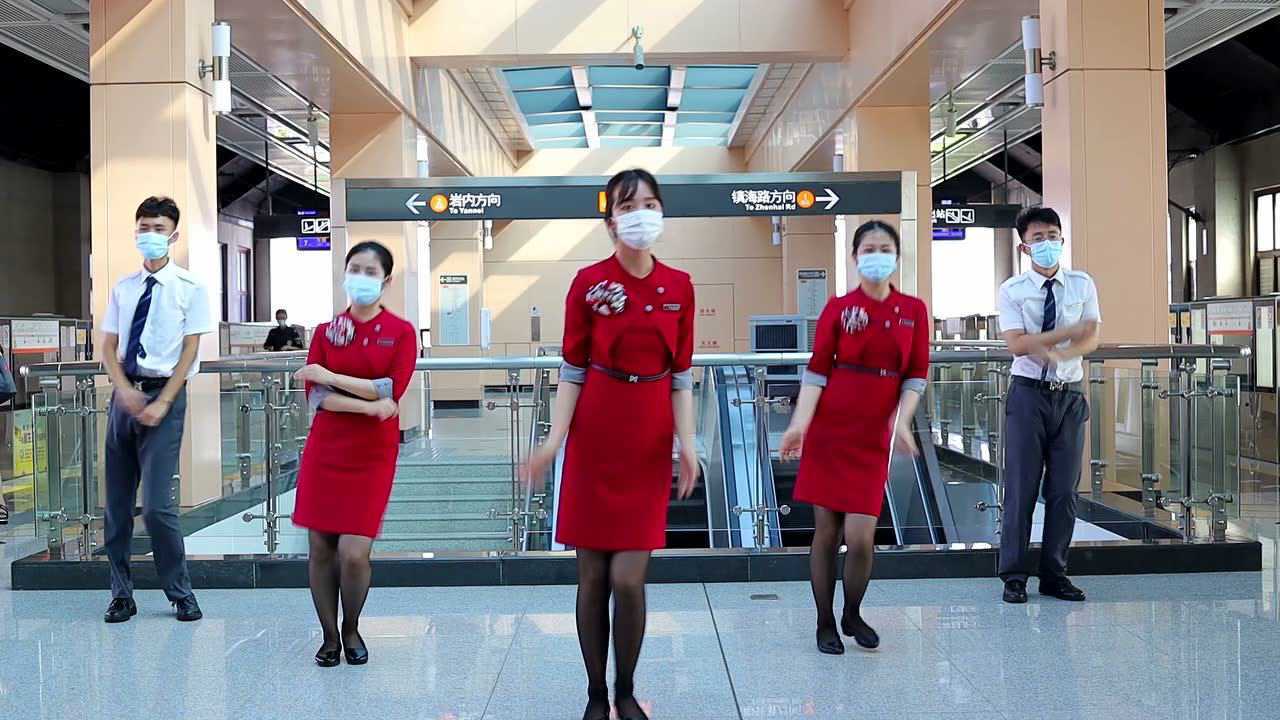 厦门地铁制服舞蹈