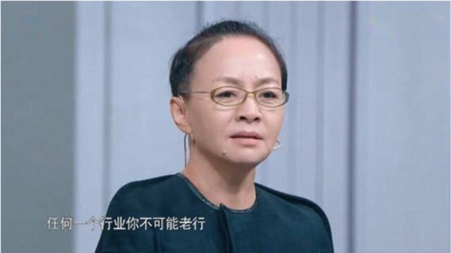 宋丹丹正式退休!原因曝光令人唏嘘,曾婚姻不顺不想被观众轰下台