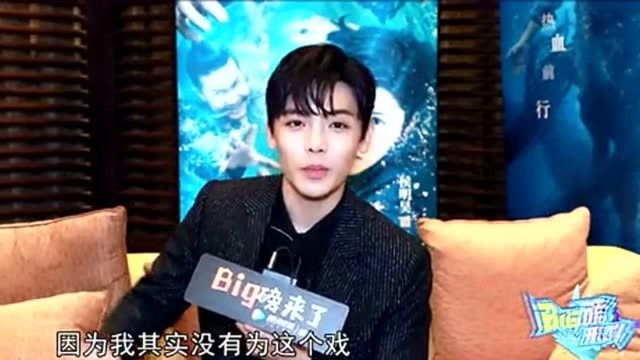 吴宣仪笑起来一口大白牙,侯明昊被导演安排的很明白,陈坤吐槽自己身高!