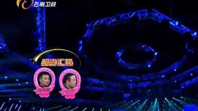 中国情歌汇:支予携手刘和刚登台,深情合作一曲《天亮了》!