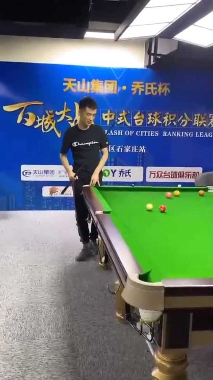台球张磊海城李胜超球开始_腾讯视频