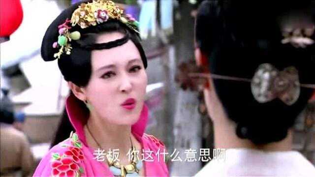 霸道的樱樱咄咄逼人,谁知妇女们也不是好惹的,对樱樱冷嘲热讽