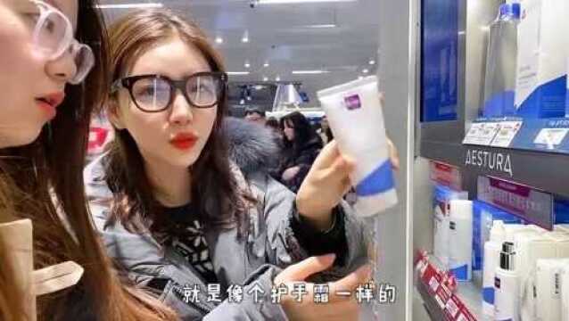 逛逛韩国最大的本土美妆店,看看韩国女生用的最火的是什么?