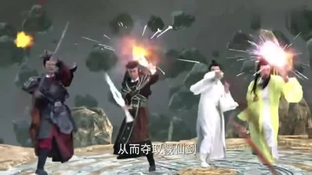 元始天尊分析如何破解诛仙阵堪称最强大脑,字字道天机