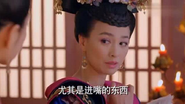 武媚娘传奇:萧蔷和徐慧爆发演技,竟然连韦妃都没看穿,真是戏精