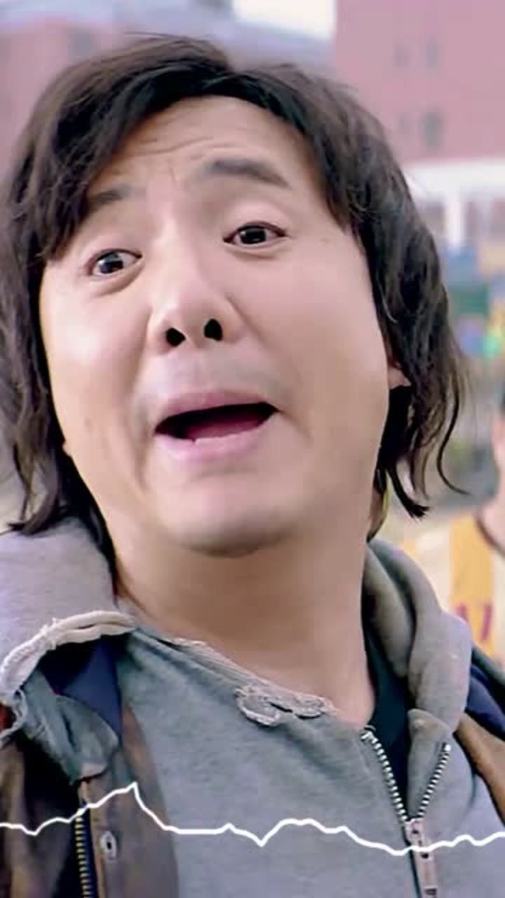 沈腾经典台词出现了,不装了我是亿万富翁,我摊牌了!_腾讯视频