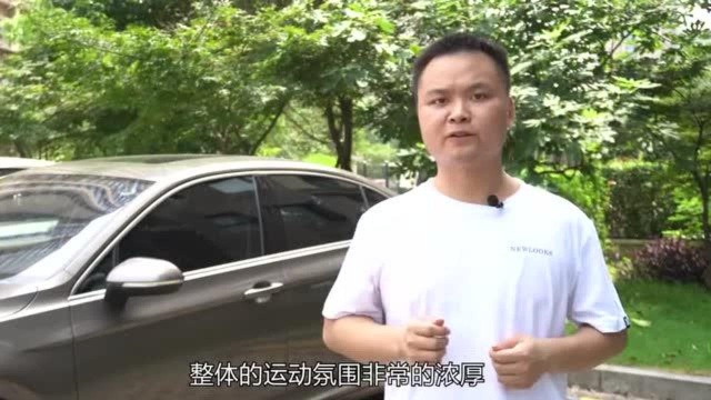 外形运动系列,BOSE音箱加持,第三代名爵6值得买吗?