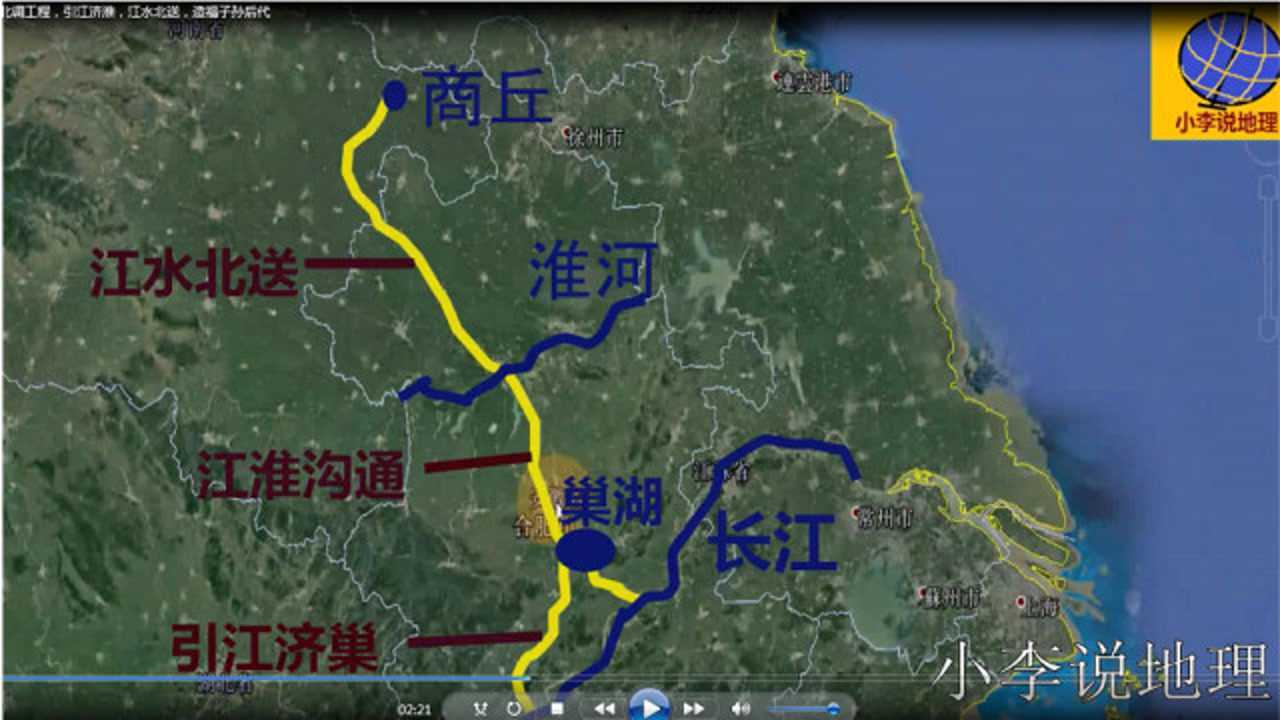 引江济淮合肥线路图图片