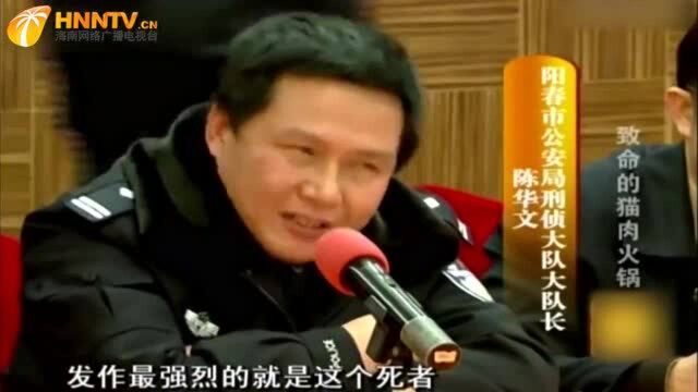 小伙盗用公章被上司发现,为逃脱制裁,竟设“美人计”杀害上司