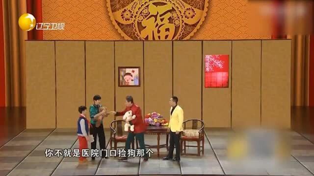 怪不得馒头窝头,傻傻分不清楚,原来都是狗的名字