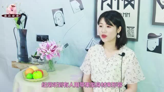 肚子鼓鼓的怎么减最快?不论男女,记住两点,看着肚子变平坦