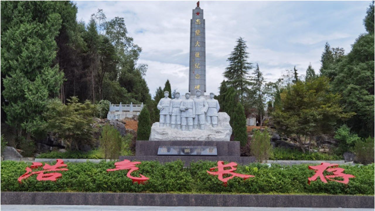 湖北恩施:退休人员参观忠堡大捷遗址 感受浩然正气_腾讯视频