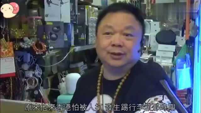 香港数码广场档主,以前60万铺租都有得做,现在没大陆客只有等死