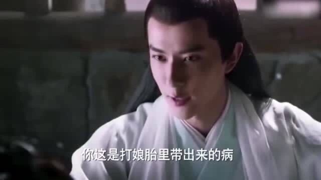 白浅一觉醒来飞升上神成为四海八荒的第一个女上神