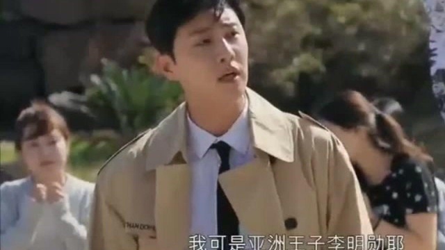 真假亚洲王子李光洙、李明勋, 上演蚊子舞对决, 太逗了