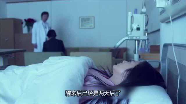 女子把杂志模特想象成自己,从来不照镜子,看到真面目后她崩溃了