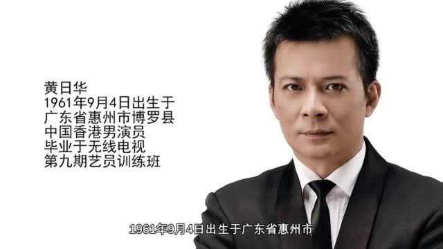 刘嘉玲因他进入演艺圈,事业巅峰退圈照顾患病妻子,一代人靖哥哥