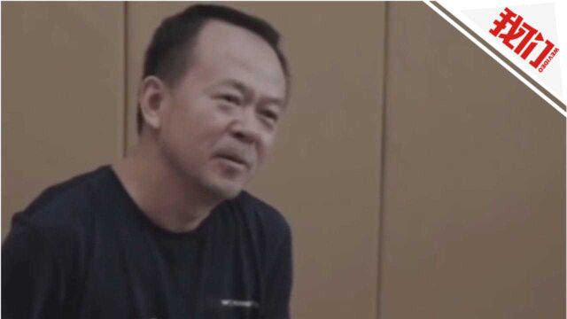 兰州市原副市长牛向东忏悔视频公布:唯一出路就是悬崖勒马