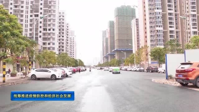 龙岩中心城区华莲西路一期有序复工,加快建设剩余道路