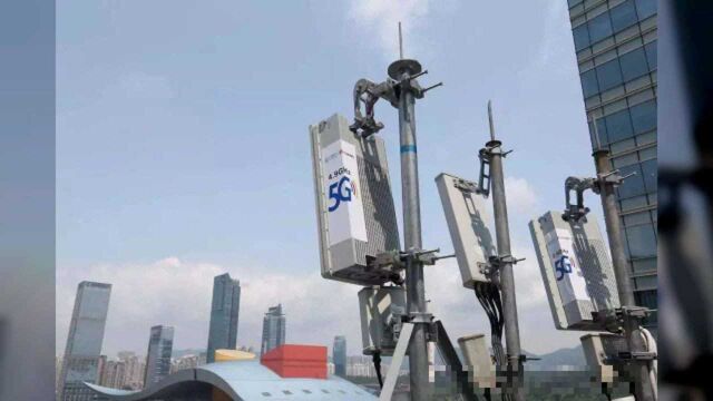 中国5G建设有多快?5G基站已超48万个,终端连接数已超1亿