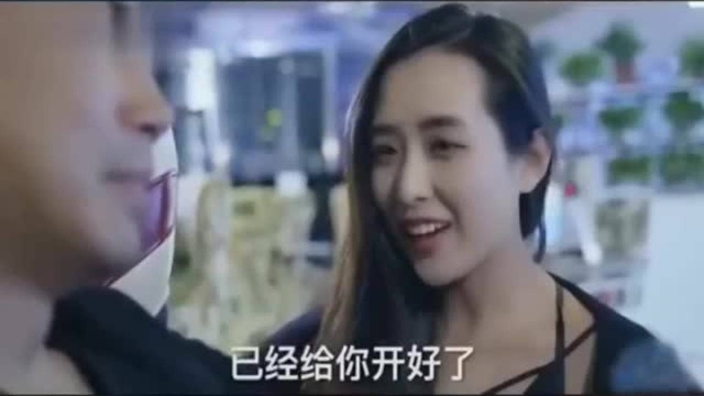 现在上个网都这么贵了吗?1