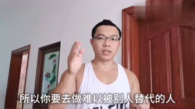 一个人真正赚钱的4种方法,大家都知道,你也能做到