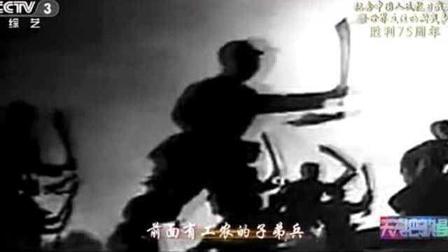 歌曲《大刀进行曲》