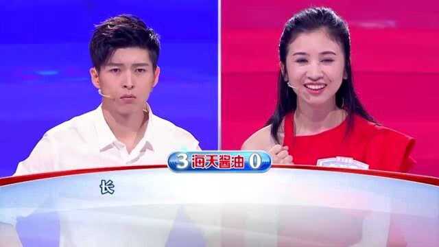 长江三鲜是指什么?