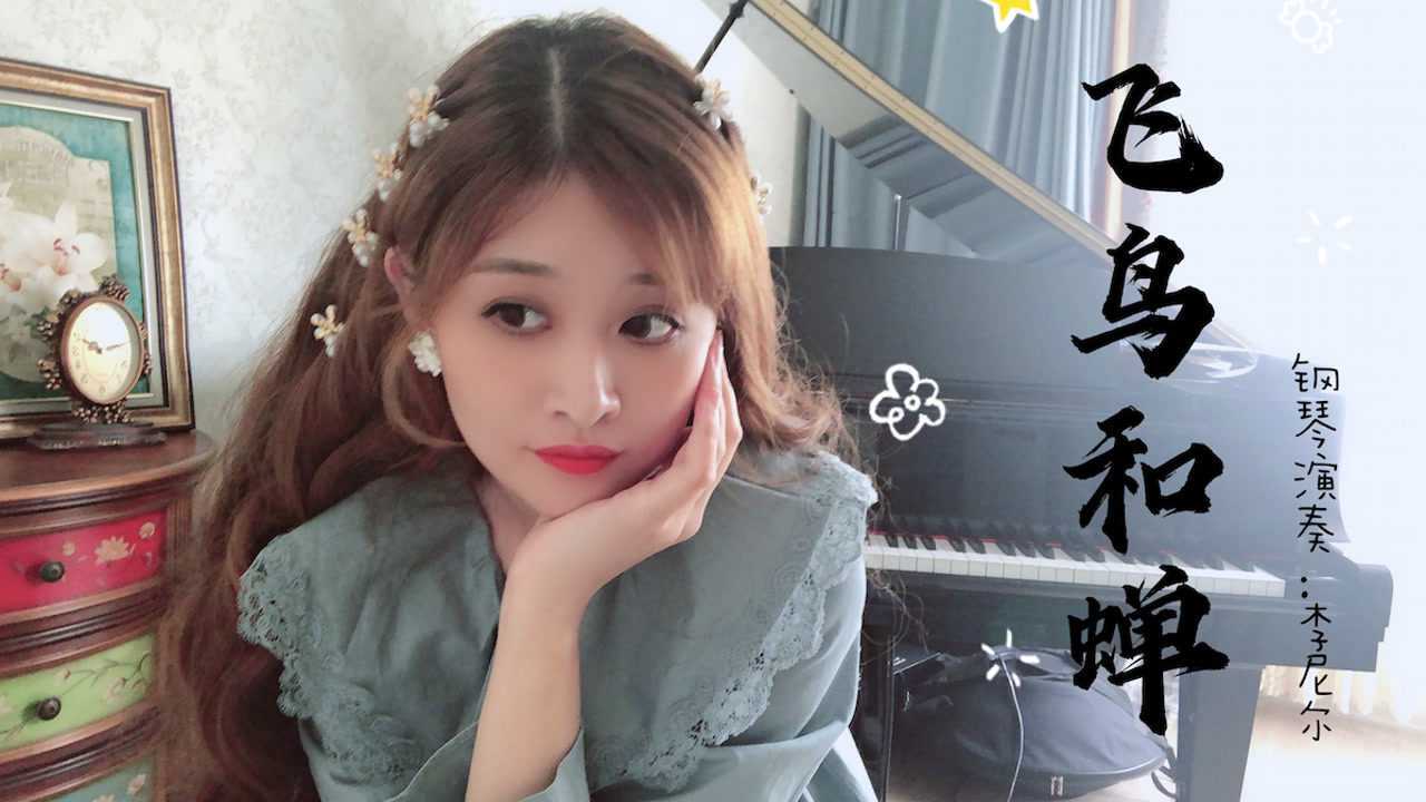 李尼尔的个人频道