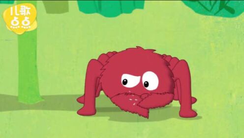 eensy weensy spider:有趣的小蜘蛛